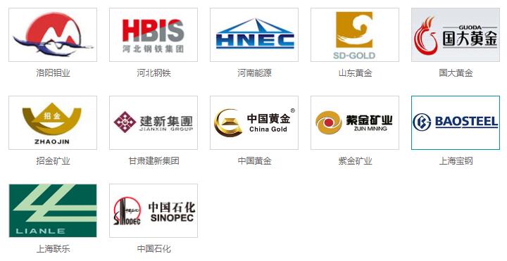 leyu乐鱼在线（中国）官方网站合作伙伴