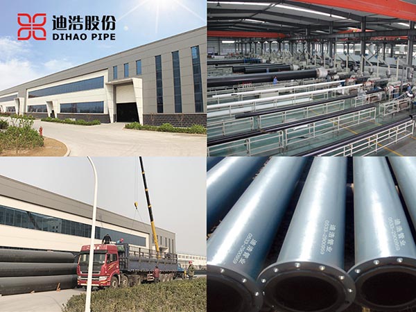 超高分子量聚乙烯管生产厂家leyu乐鱼在线（中国）官方网站